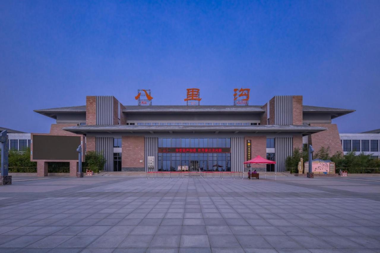 Xinxiang Floral Hotel South Taihang المظهر الخارجي الصورة